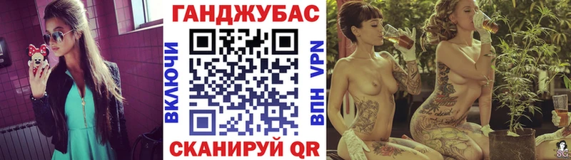 Где купить Валдай ГАШИШ МЕТАМФЕТАМИН Альфа ПВП Меф мяу мяу КОКАИН Бошки Шишки