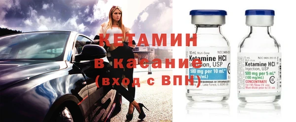 шишки Балабаново