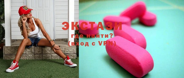 СК Белая Калитва