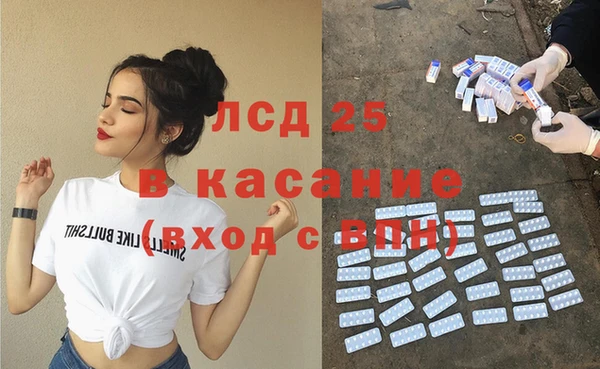 СК Белая Калитва