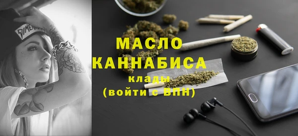 метадон Аркадак