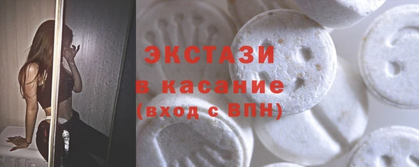 а пвп мука Арсеньев
