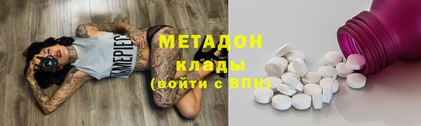 шишки Балабаново