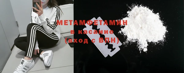 метадон Аркадак