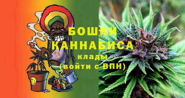 амфетамин Бежецк