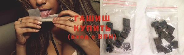 шишки Балабаново