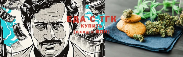 метадон Аркадак