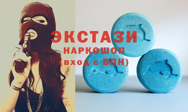 шишки Балабаново