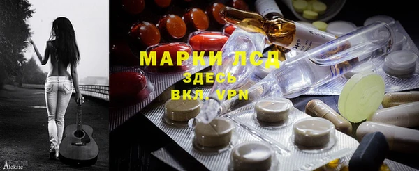 метадон Аркадак