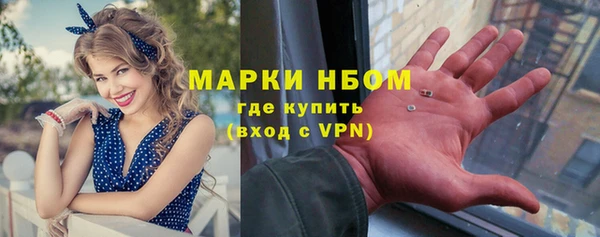 метадон Аркадак